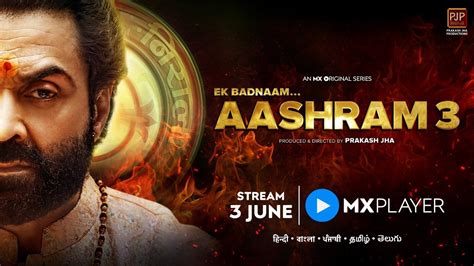 aashram season 3 release date and time|Aashram: Season 3 (2022) — The Movie Database。